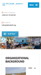 Mobile Screenshot of dehrelief.org